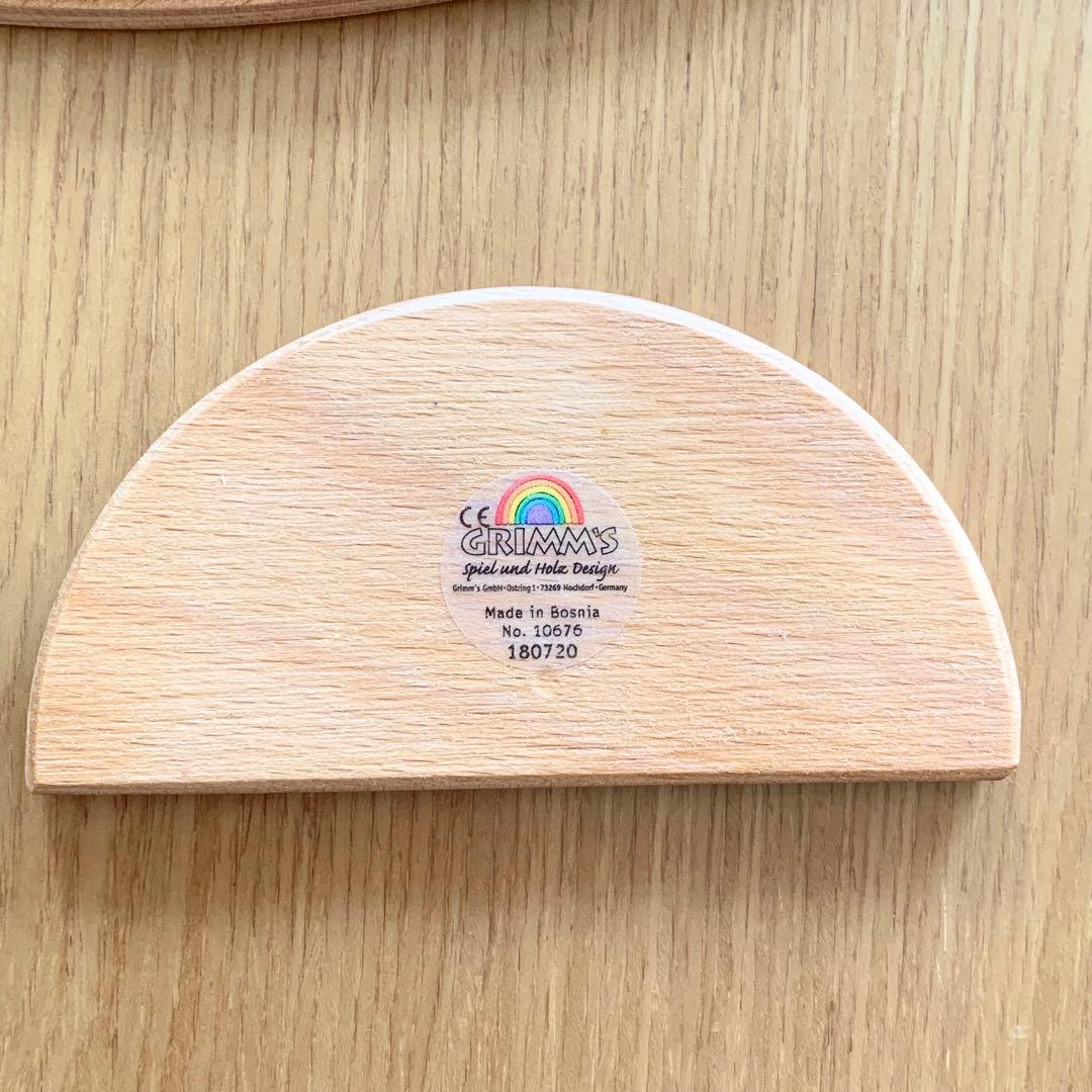 美品】GRIMM'S グリムス 半円盤・ナチュラル - メルカリ