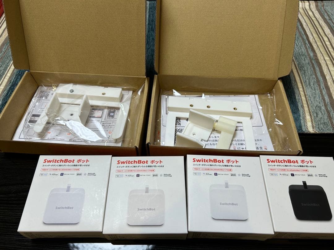 SwitchBot ポット4個セット ホワイト ブラック新品未使用取付セット付き