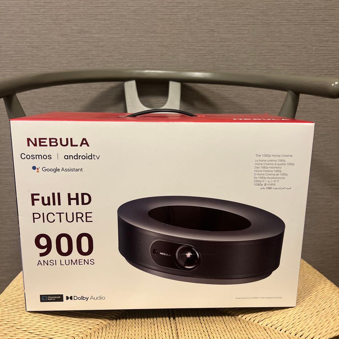 NEBULA Cosmos プロジェクター 本体