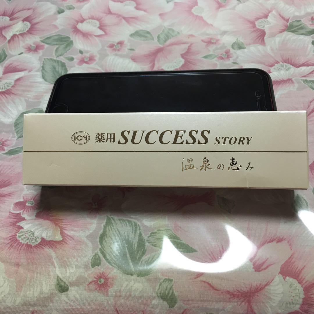 イオン化粧品サクセスストーリー