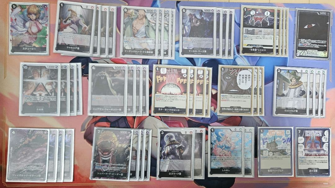 ワンピースカード　黒イムデッキ　ガチ構築済 フラッグシップ優勝実績有