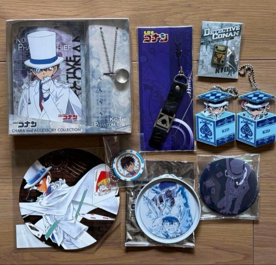 バラ売り不可/まじっく快斗・名探偵コナン 怪盗キッド黒羽快斗セット/小学館 名探偵コナン - バラ売り不可/まじっく快斗・名探偵コナン 怪盗キッド