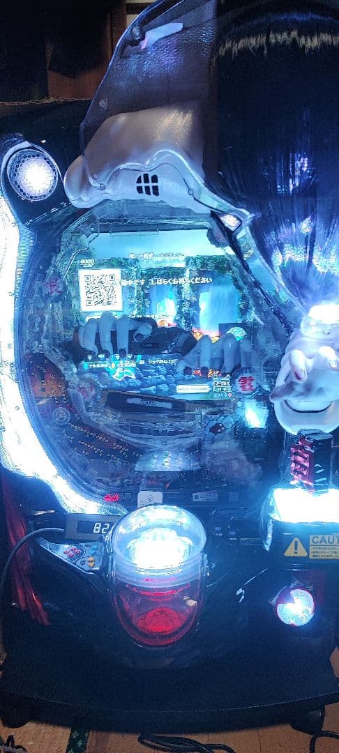 Pリング 呪いの7日間2 パチンコ実機 オート仕様 静音加工 - メルカリ