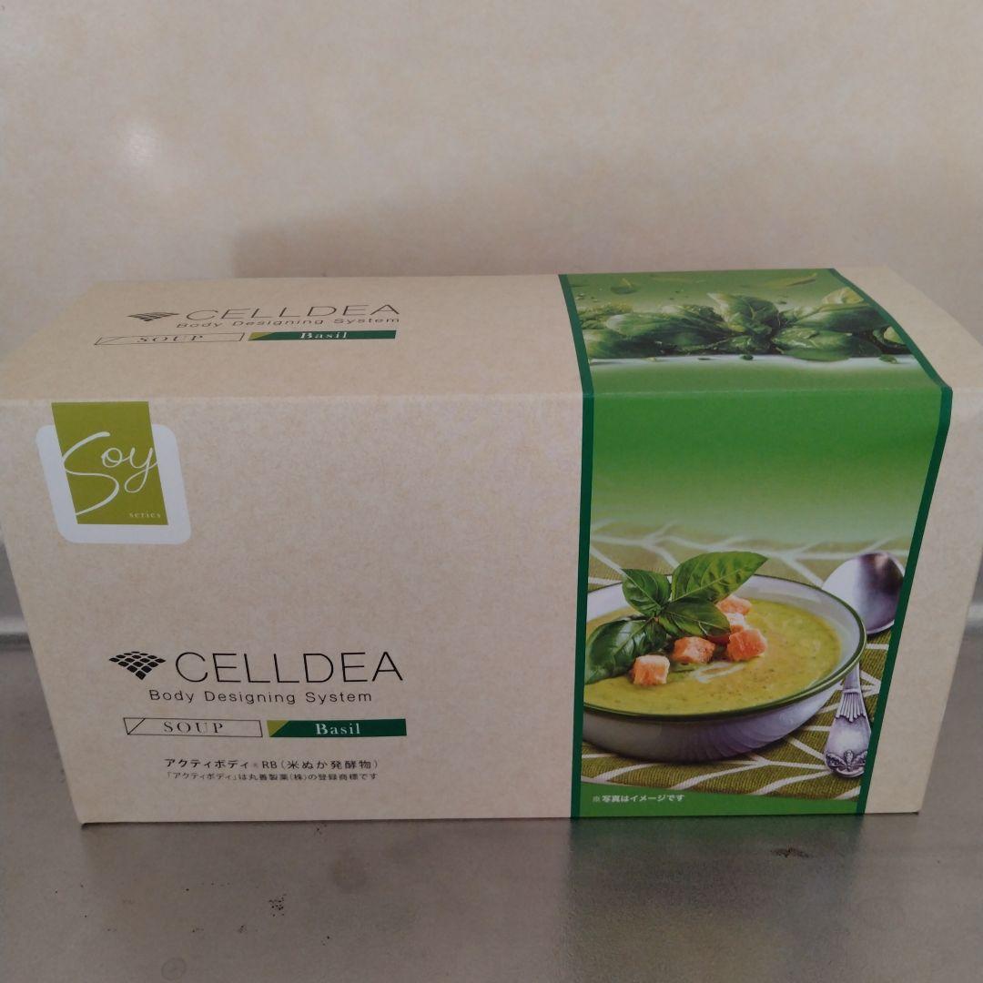CELLDIA soy スープ バジル 600g　18袋