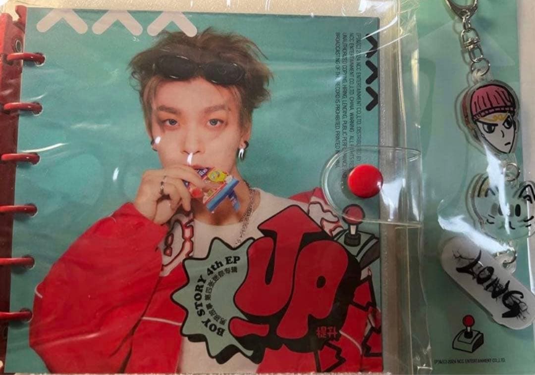 ホシンロン　Boystory UP アルバム　新品未開封セット　④