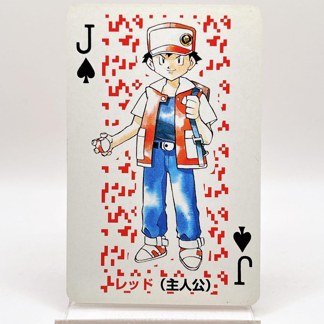 レッド 主人公 ポケットモンスター ポケモン リザードン 赤 トランプ