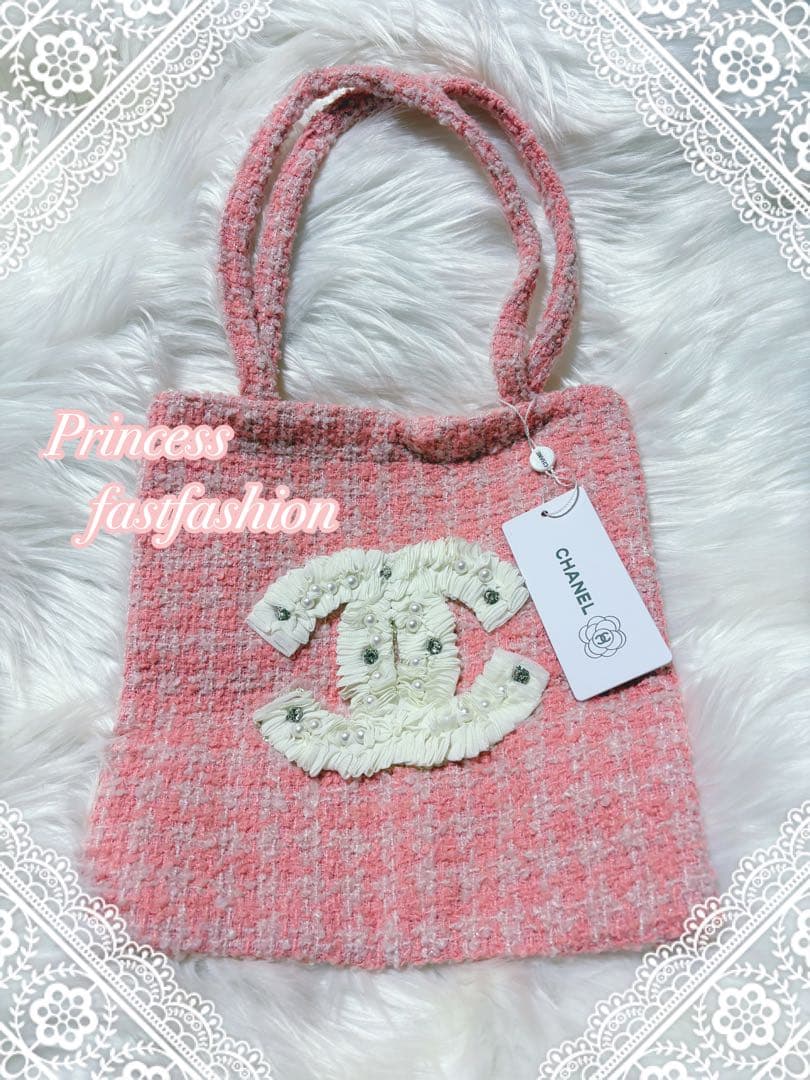 大*子様 シャネル CHANEL ピンク ラメ ツイード トートバッグ