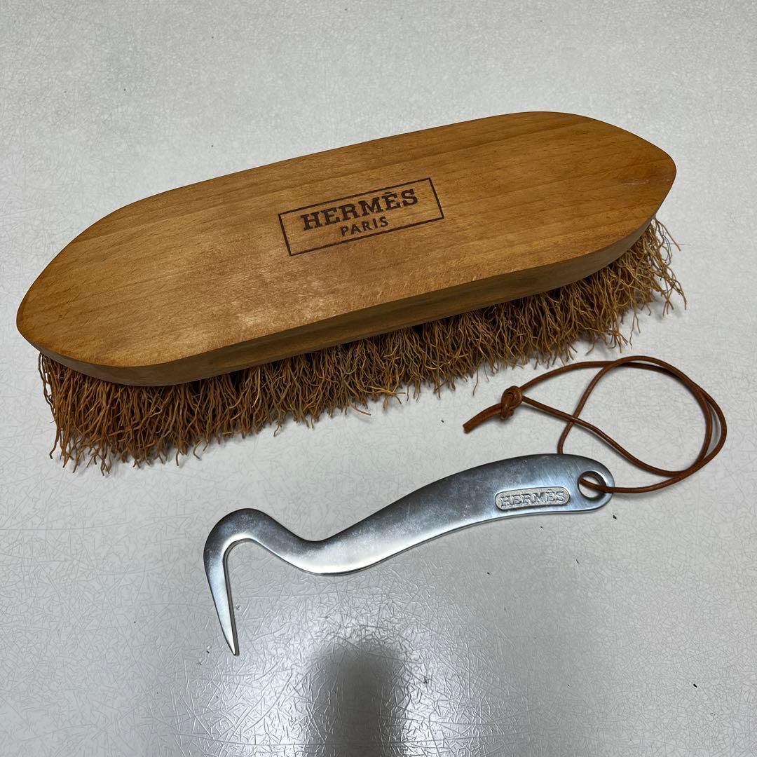 【エルメス】ホースブラシ　馬鉄掃除用具　セット