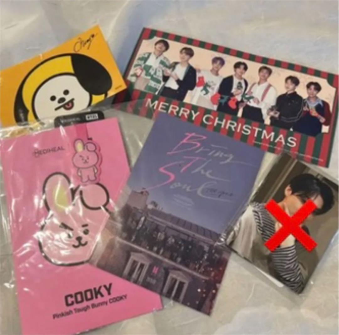 Bts雑誌まとめ売り Btsファンクラブ会報 テテうちわ - メルカリ