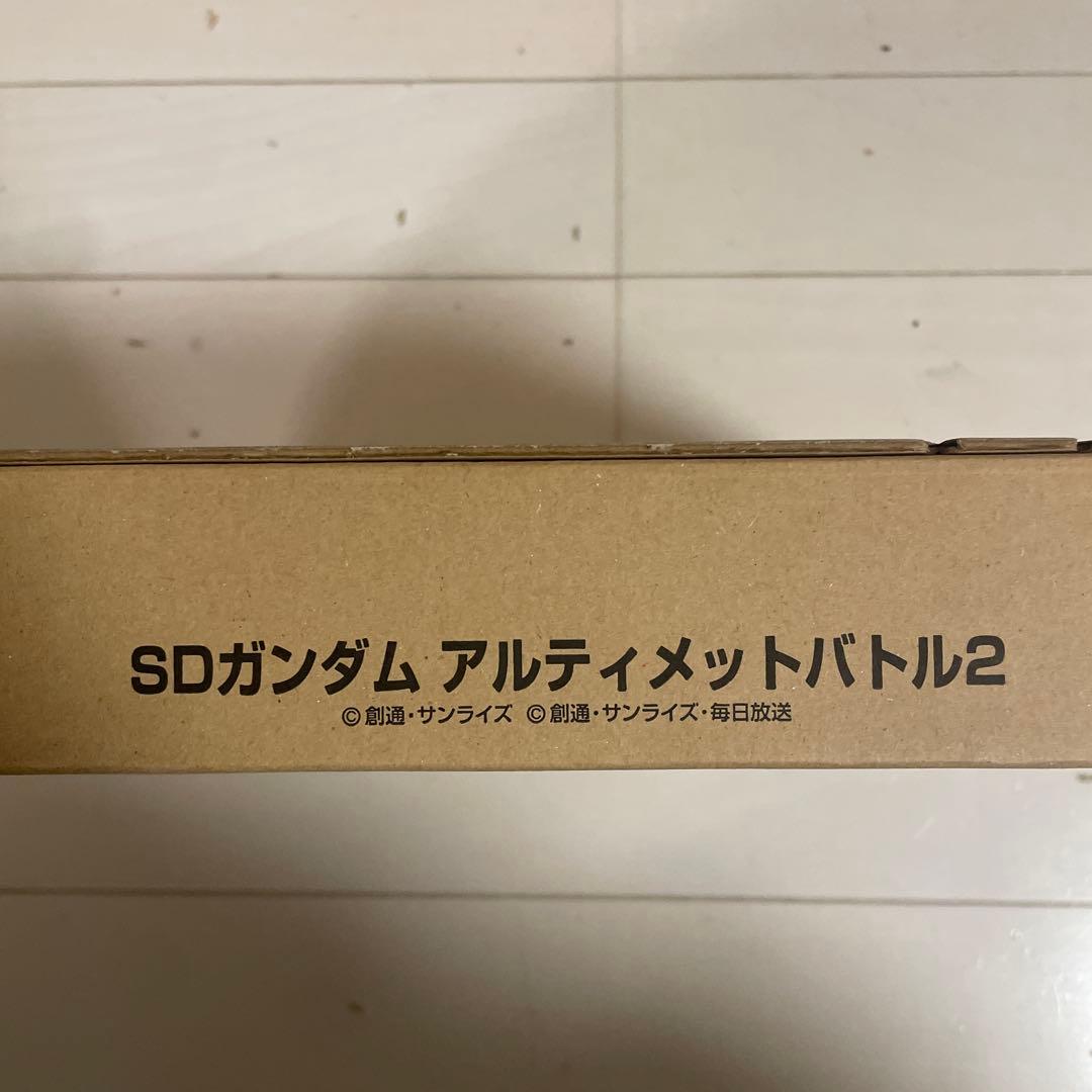 SDガンダム アルティメットバトル2 SDガンダム アルティメットバトル2 レビュー : 黒守暴穏島
