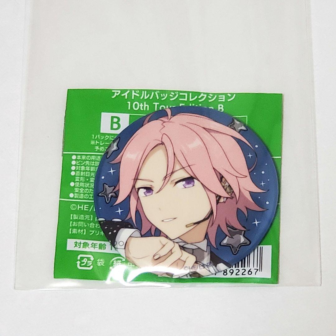 あんさんぶるスターズ あんスタ 10th 缶バッジ 桜河こはく - メルカリ