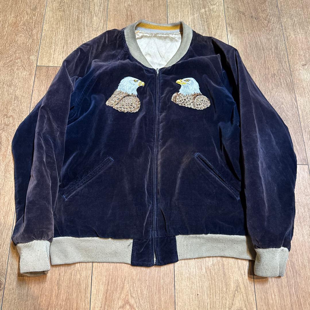 チ*ー様 Denime ALOHA HAWAIIAN DREAM スカジャン/4