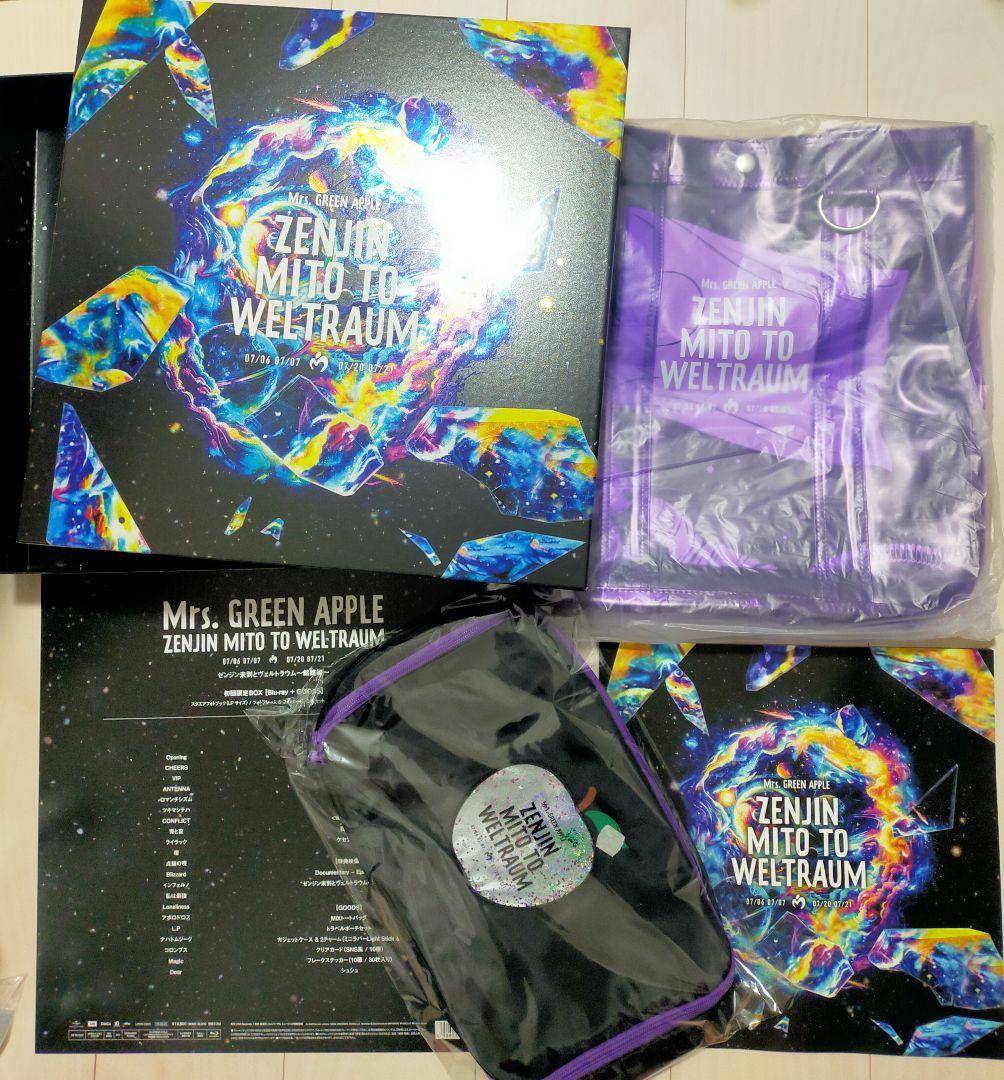 5点☆【ミセスグリーンアップル】ゼンジン未到とヴェルトラウム