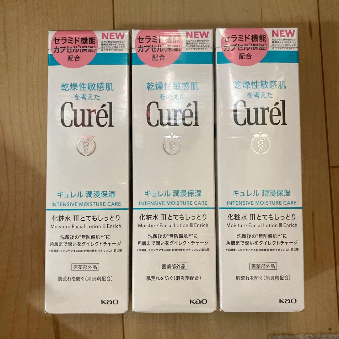 Curél モイスチャーフェイシャルローション エンリッチ 150ml 6本