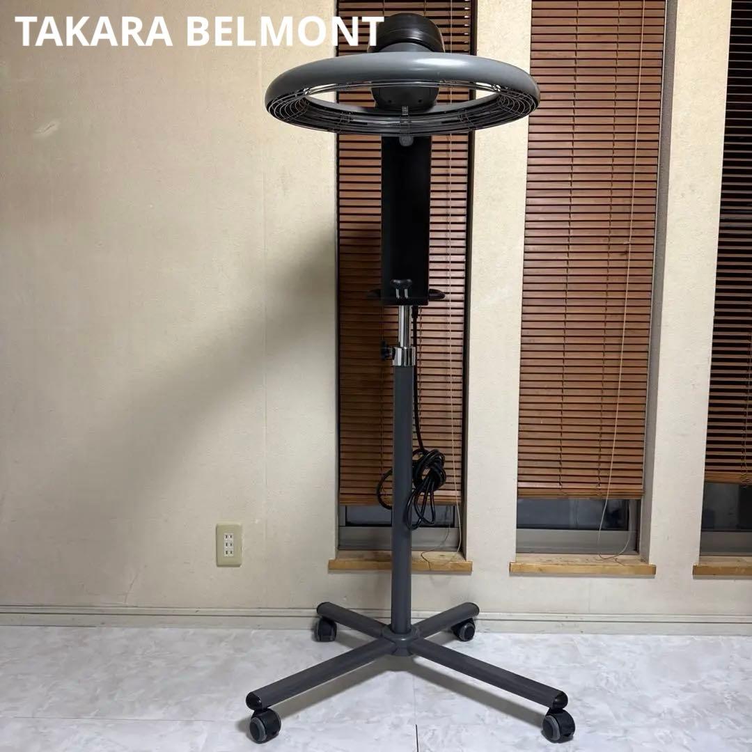 タカラベルモント TAKARA BELMONT ローラーボール パーマ機 ROLLER BALL F | メニュー対応機器 | 製品情報 | タカラベルモント