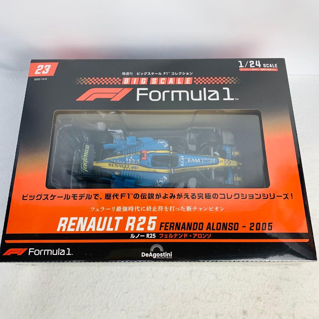 【絶版　未開封品】デアゴスティーニ　ビッグスケールF1コレクション　ルノーR25 61dhLWwfIrL._AC_UF350,