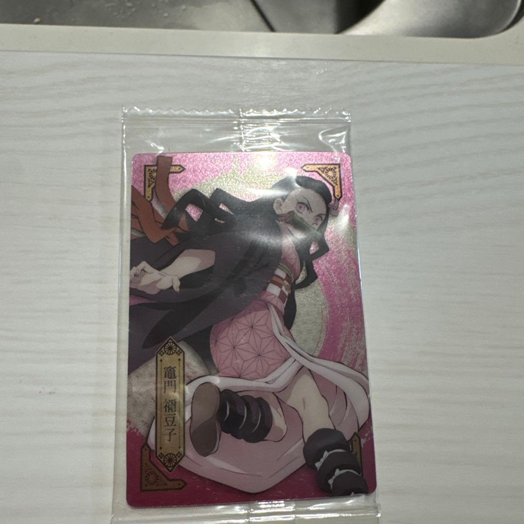 鬼滅の刃 ステンドグラスカード 2 竈門禰豆子 箔押し - メルカリ