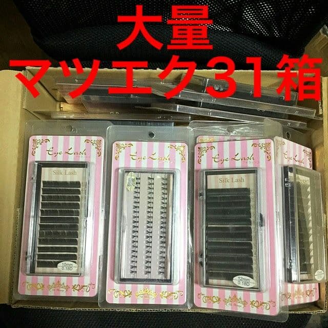 新品  マツエク セルフ アイラッシュ