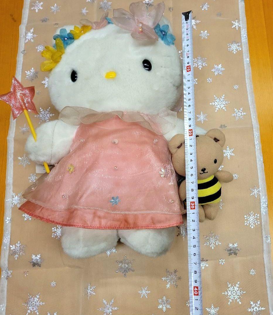 ハローキティ フェアリー 妖精 ぬいぐるみ 激レア 当時物 2000年