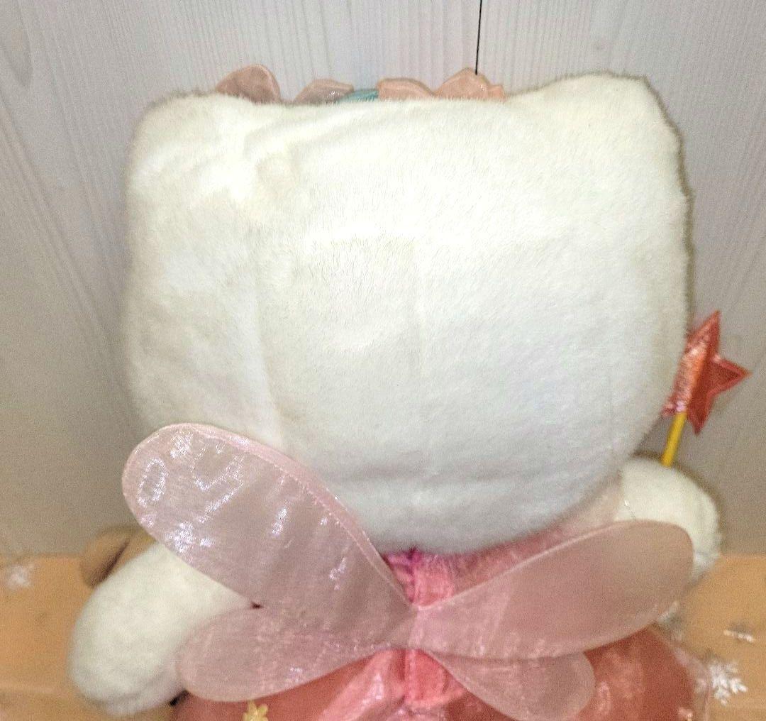 ハローキティ フェアリー 妖精 ぬいぐるみ 激レア 当時物 2000年