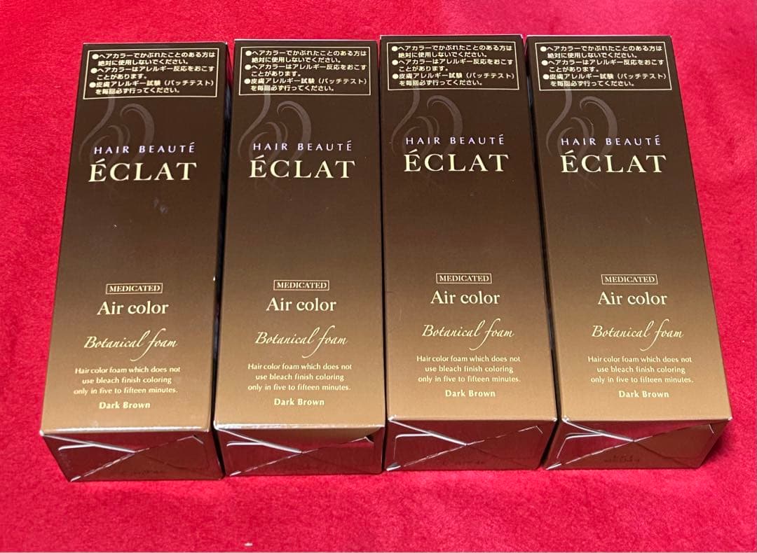 ヘアボーテ　エクラ　ボタニカルエアカラーフォーム　ダークブラウン　4箱　白髪用