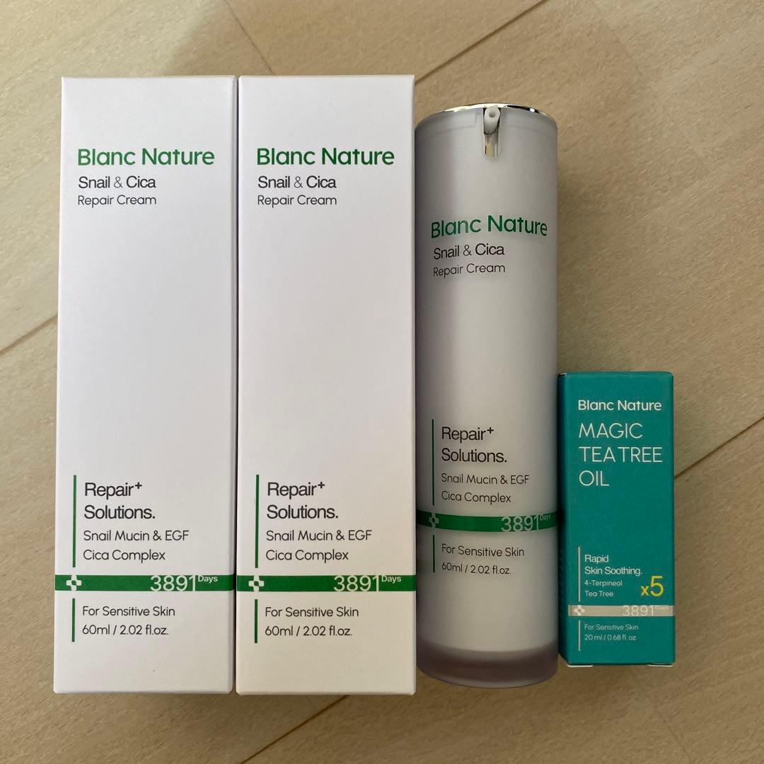 BLANC　ブラン　マジックティーツリーオイル　マジックシカクリーム