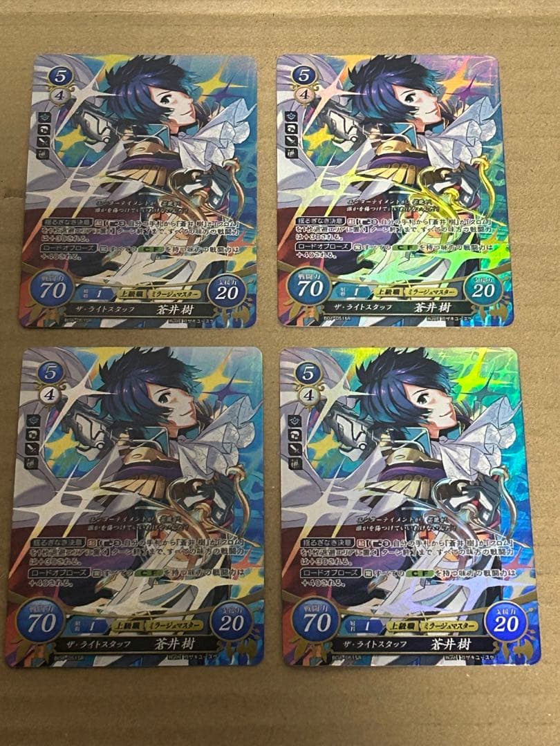 ファイアーエムブレム サイファ SR 合計58枚セット まとめ売り 引退