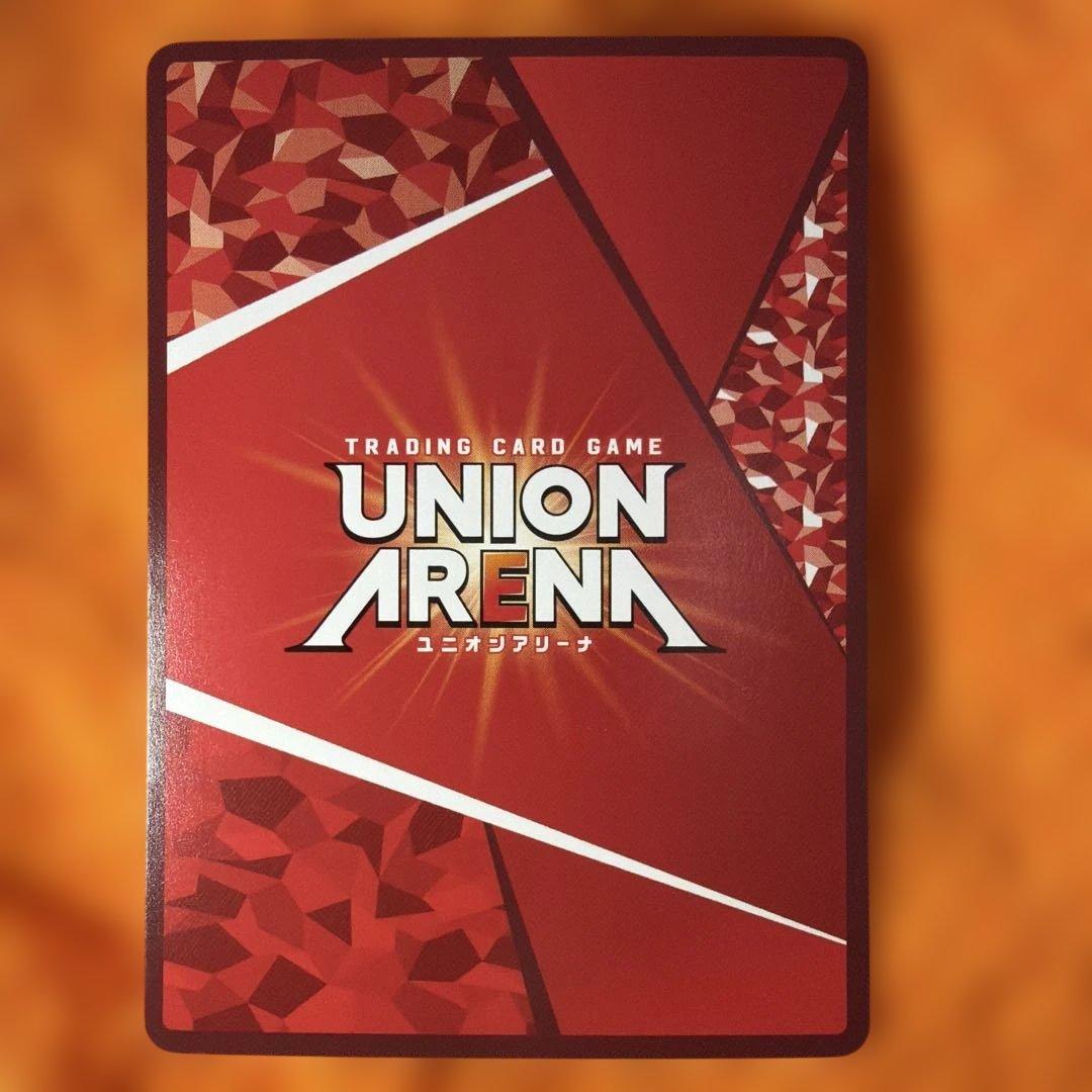 UNIONARENA エヴァンゲリオン初号機擬似シン化SRパラレル - メルカリ