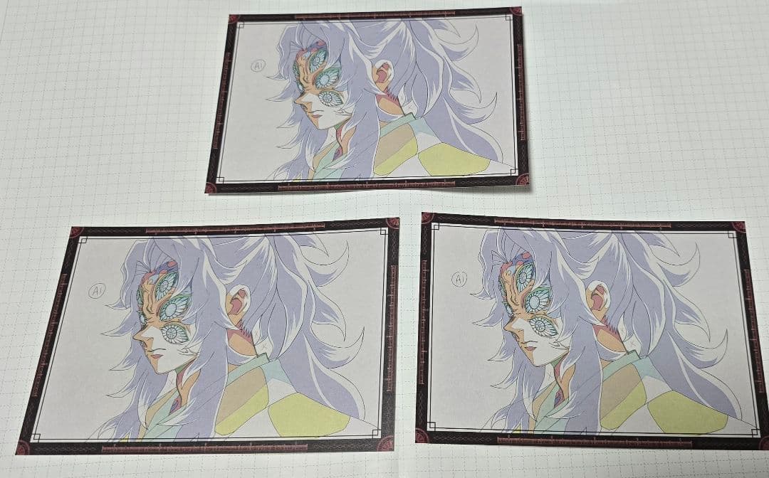 鬼滅の刃 ダイニング おすそ分け ポストカード ポスカ 黒死牟 DINING