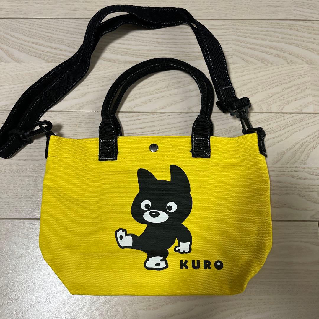 あそくろえもん バッグ - メルカリ