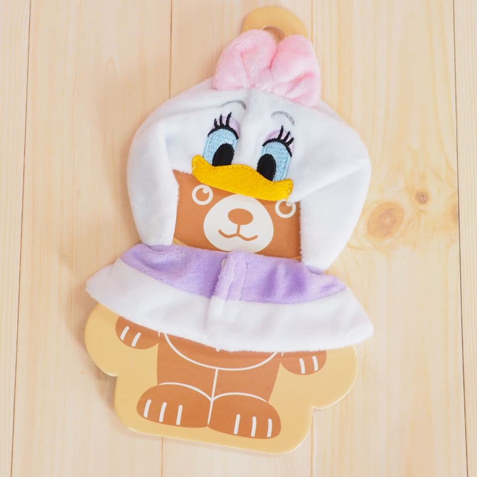 デイジー ユニベアシティ ぬいぐるみ キーチェーン ポンチョ