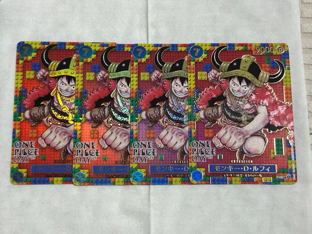 ルフィ　プロモ　p-110 プレミムカードコレクション　エルバフ