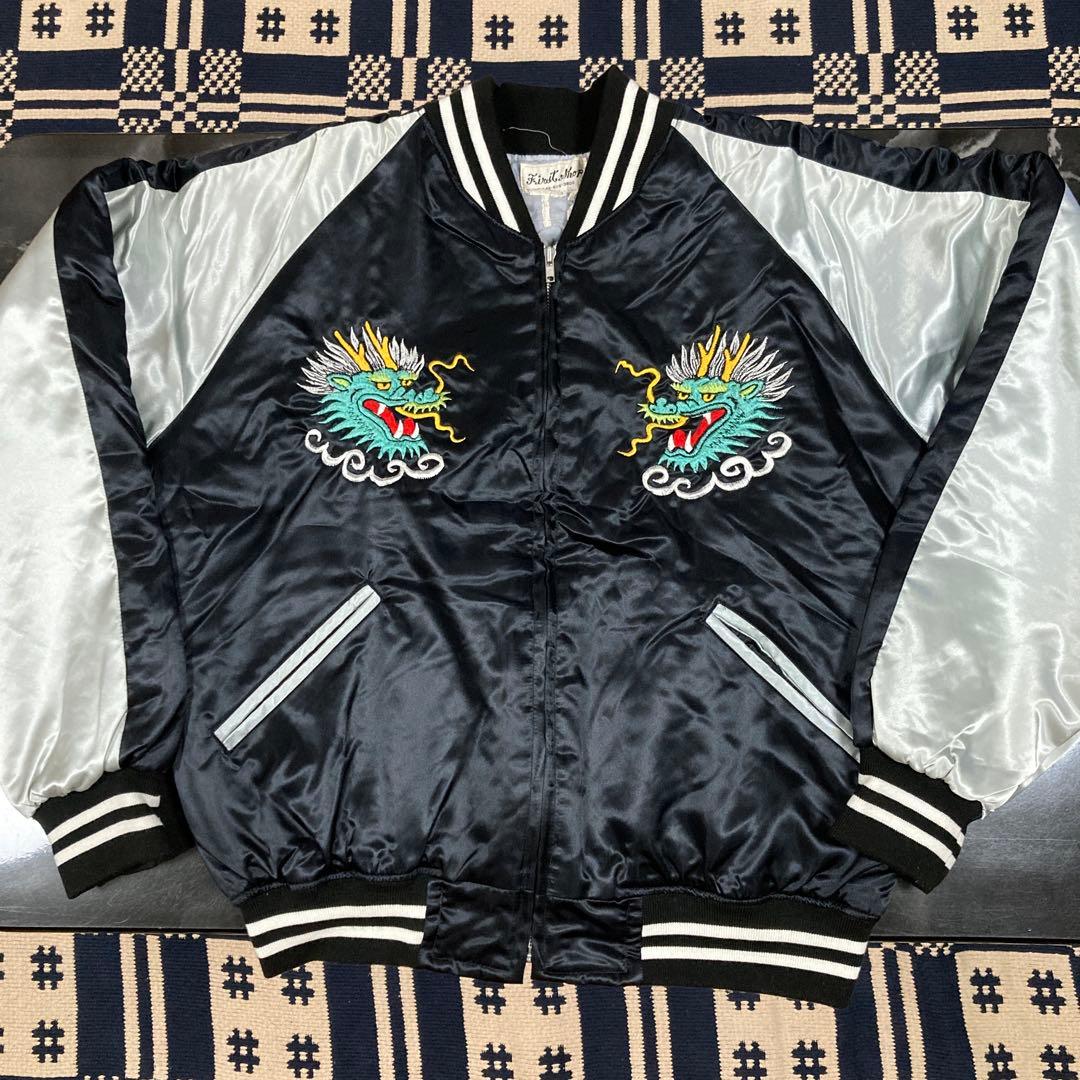 ファースト商会　スカジャン　横須賀　ドブ板