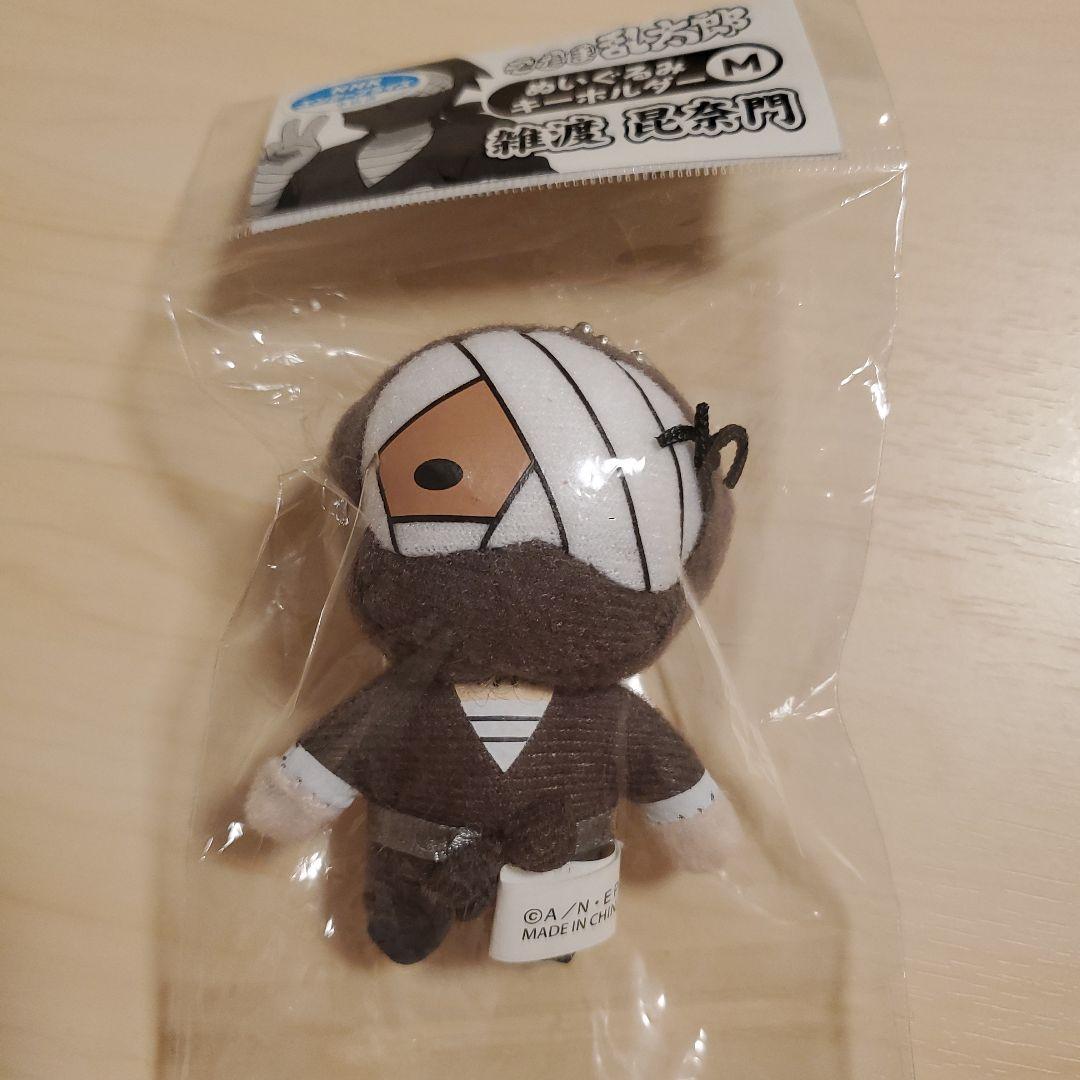 忍たま乱太郎 ぬいぐるみキーホルダー 雑渡さん