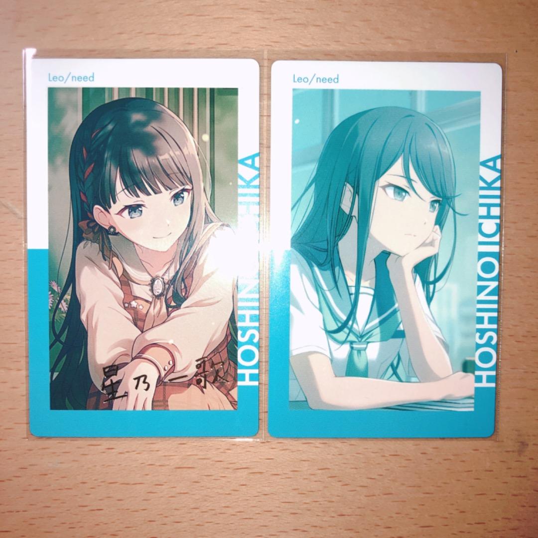 星乃一歌 エピカ - メルカリ