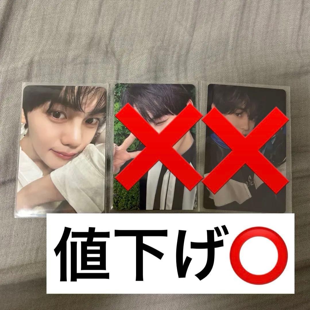 ZB1 ギュビン トレカ - メルカリ