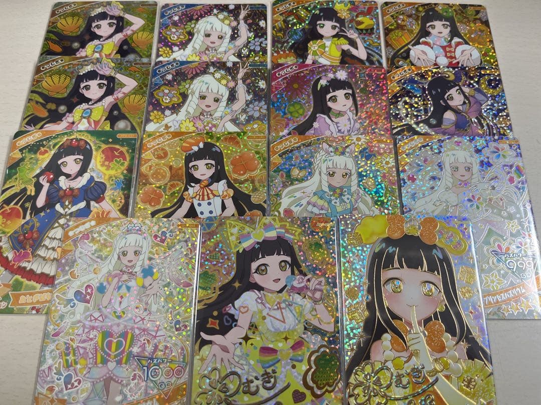 ひみつのアイプリ つむぎ まとめ売り - メルカリ