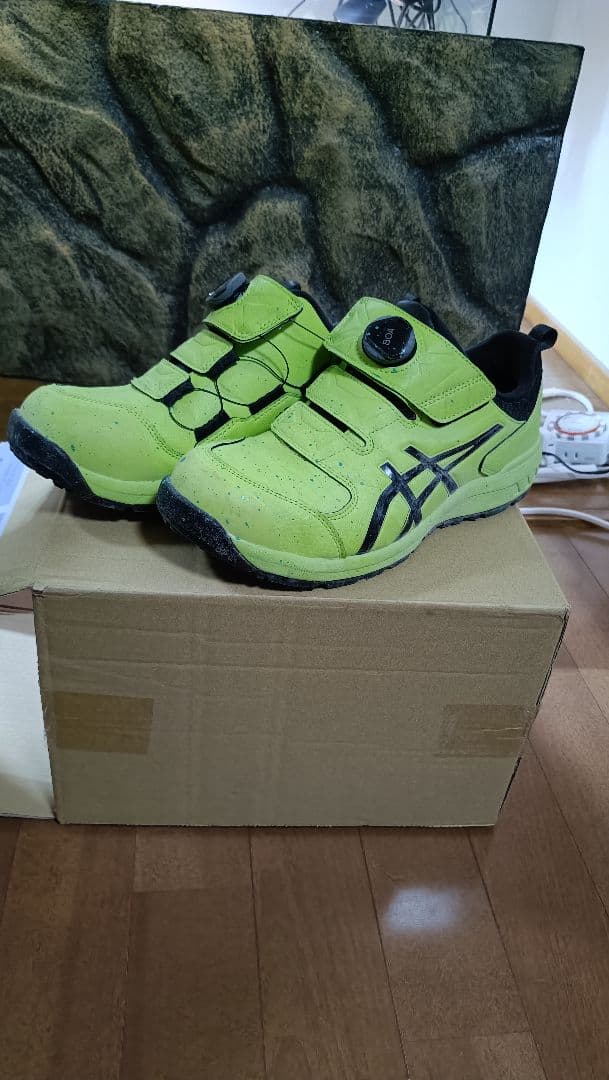 ASICS 蛍光グリーン 安全靴 BOA