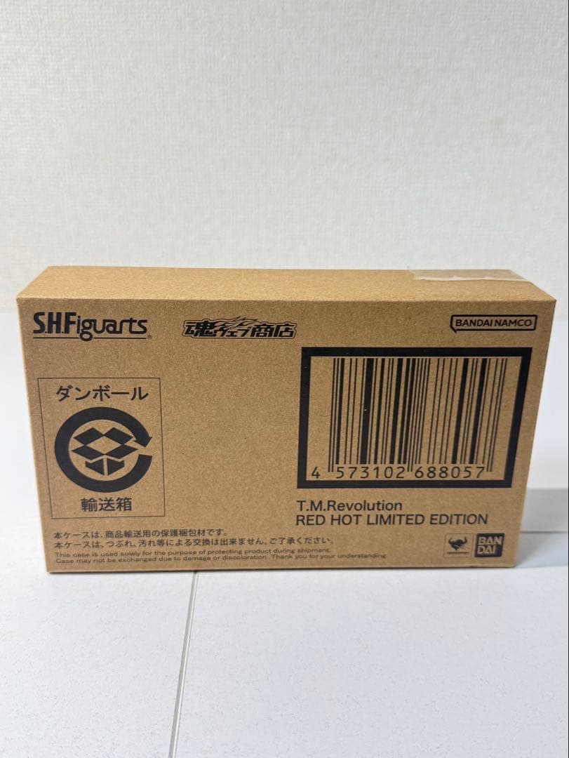 [未開封] S.H.Figuarts T.M.Revolotuion RED