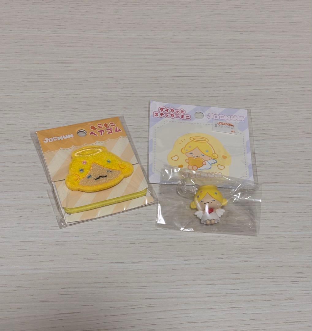 大平祥生 グッズ まとめ売り - メルカリ