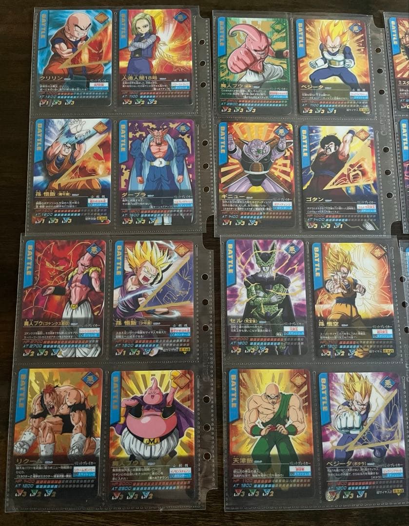 Y*@様 ドラゴンボール　データカードダス（金、銀全種類）+おまけ付き　まとめ売