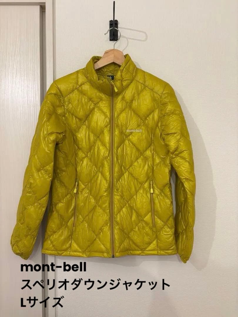 mont-bell スペリオダウンジャケット　レディース　収納袋付き
