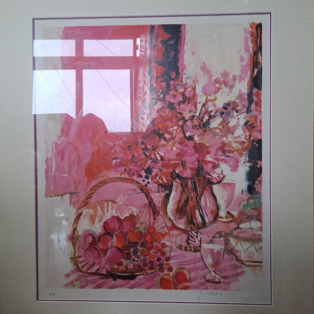 正規品 今井幸子 リトグラフ 赤い花 サイン入り