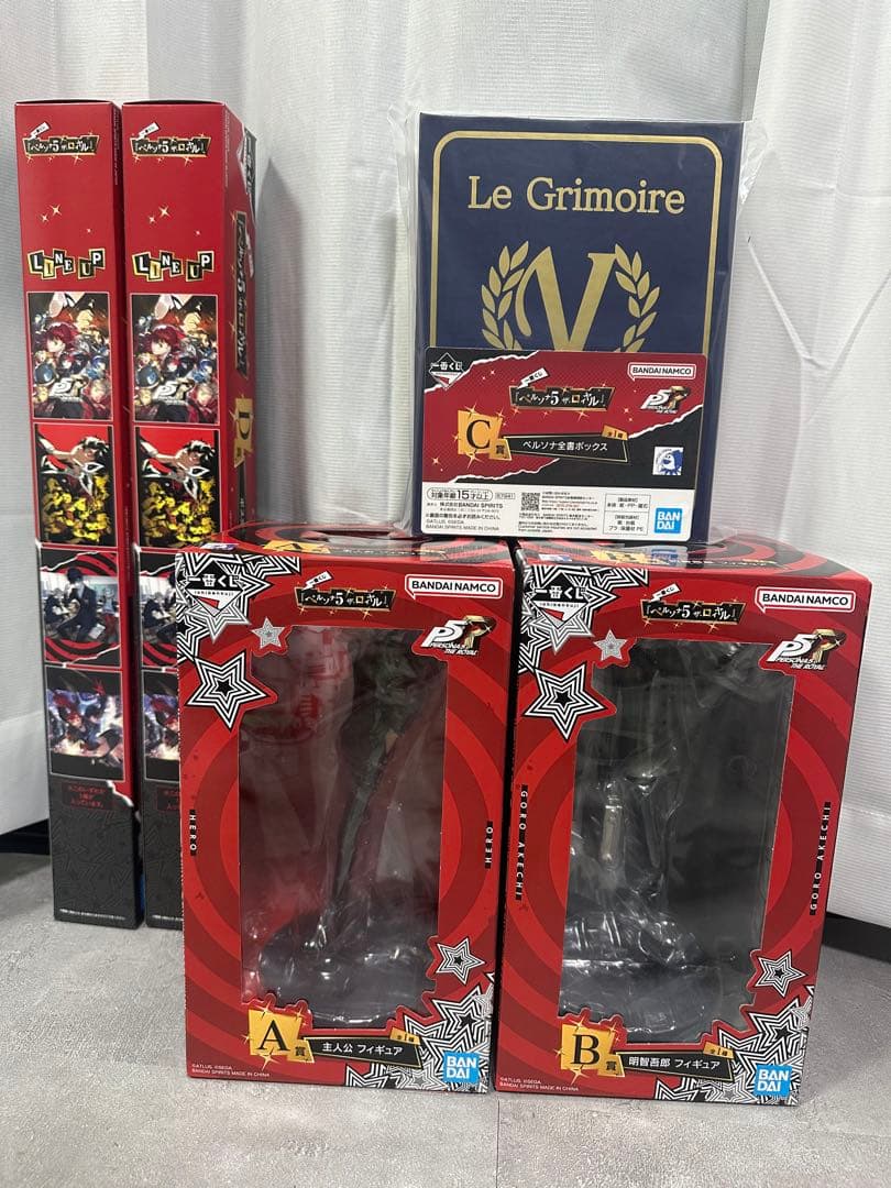 一番くじ ペルソナ5ザ・ロワイヤル A.B.C.D賞セット