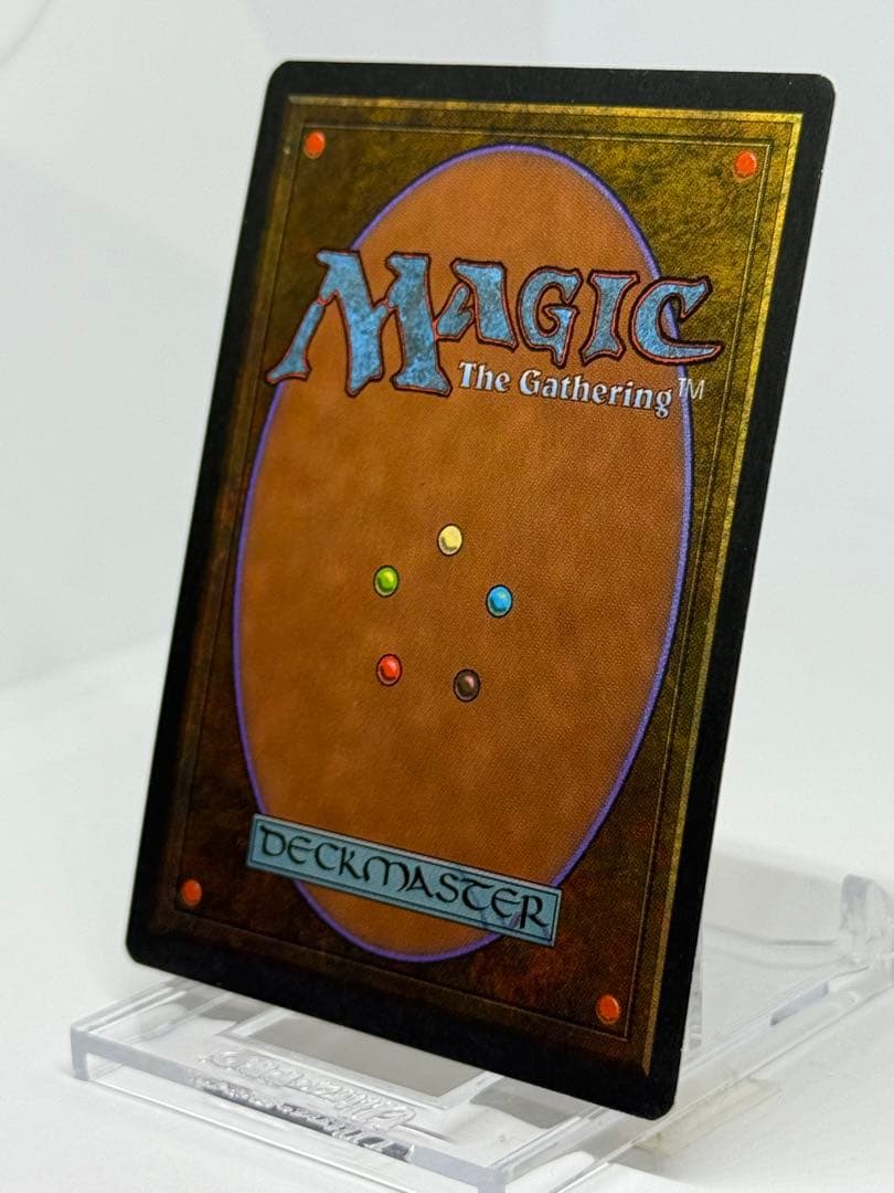 《Tundra》[3EDBB]フランス語黒枠　デュアルランド