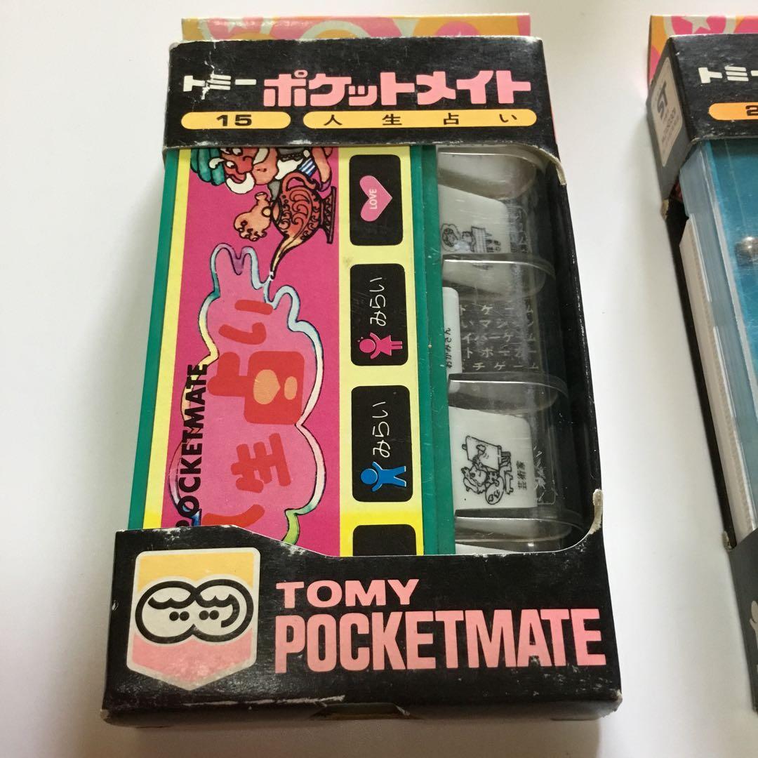 トミー ポケットメイト 2個セット ② - メルカリ