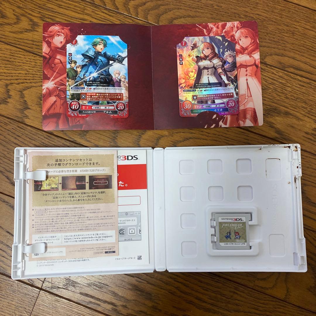 ファイアーエムブレムEchoes VALENTIA COMPLETE