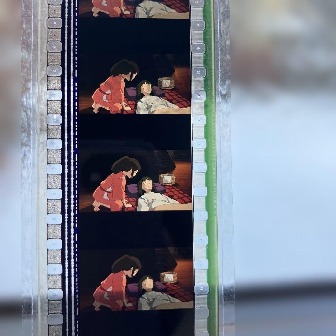 お値下げ！ジブリブックマーカーフィルム 「千と千尋の神隠し」三鷹の