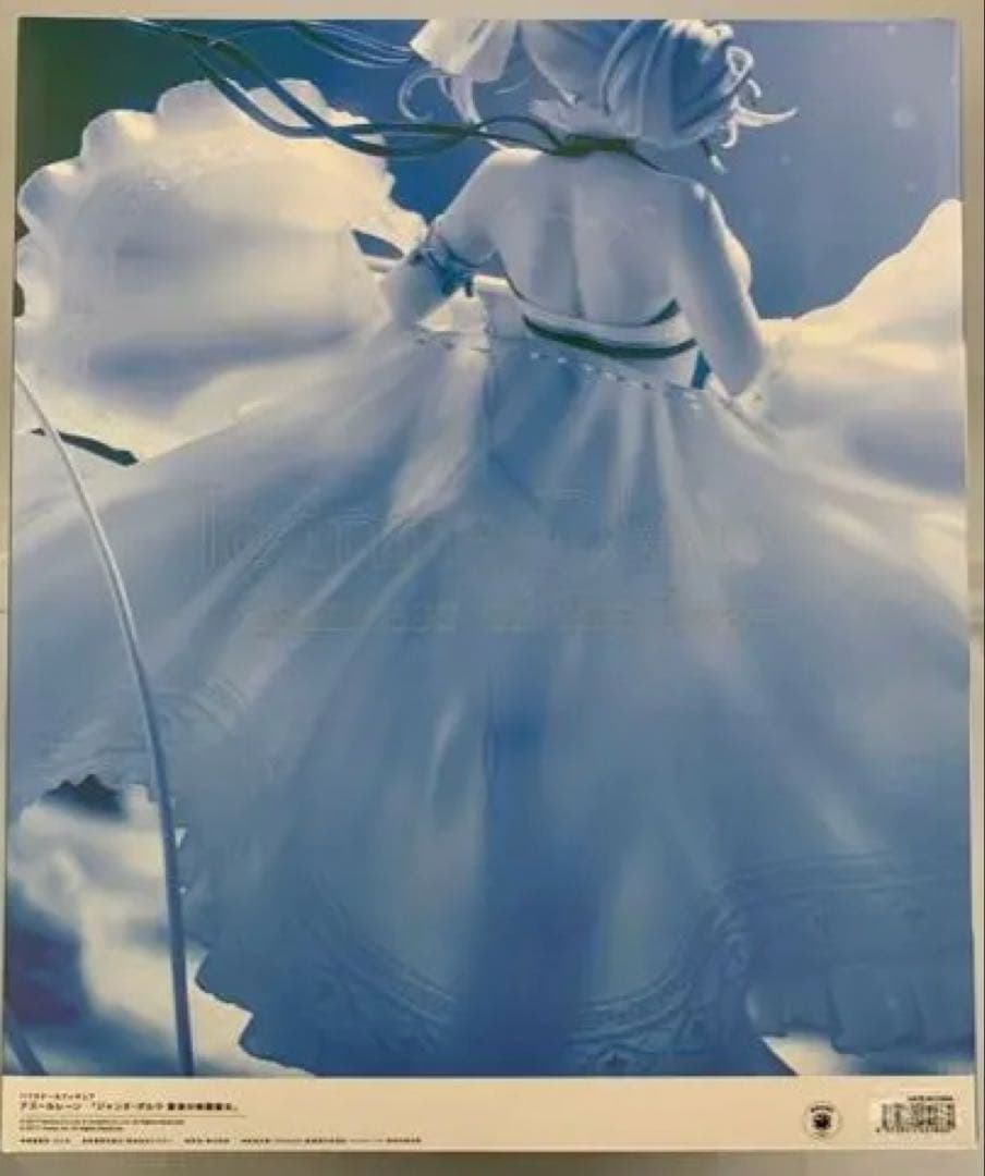 アズールレーン　アリスグリント ジャンヌ・ダルク 蒼浪の映画聖女　フィギュア