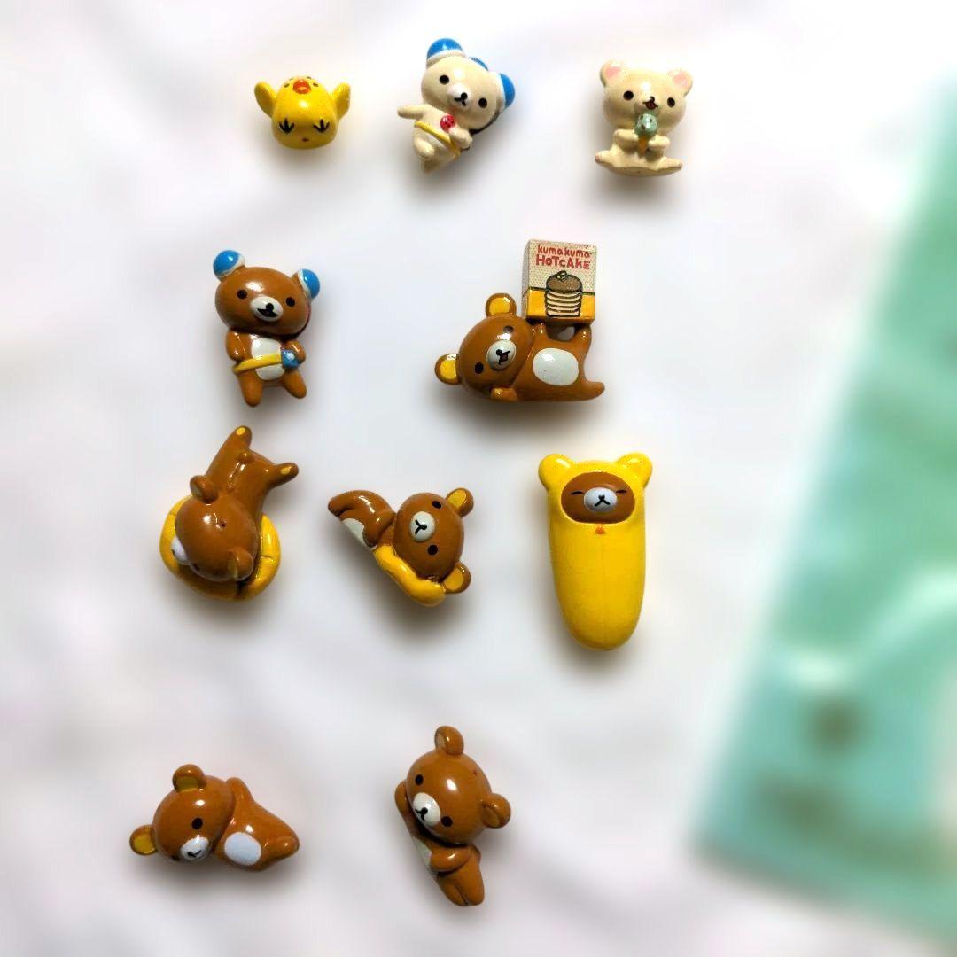 平成レトロ リラックマ ファスナーキーホルダーPart2 10個セット